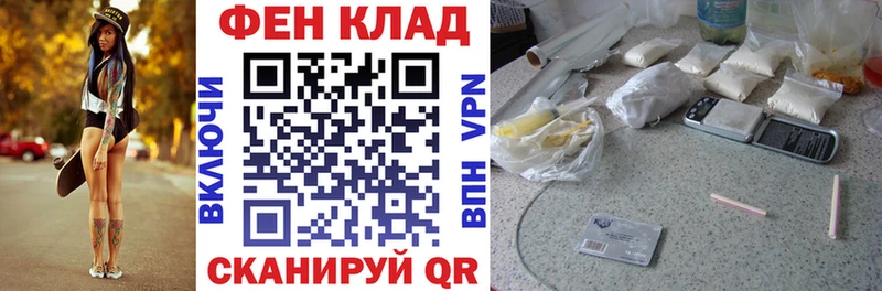 блэк спрут tor  Набережные Челны  Амфетамин Розовый 