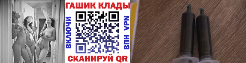 ГАШ Изолятор  Набережные Челны 
