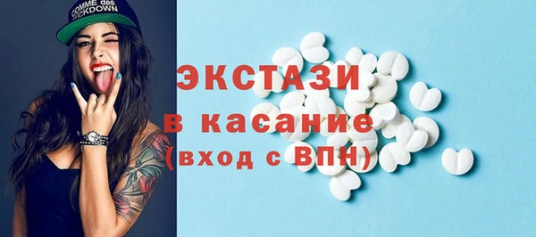 наркотики Аркадак