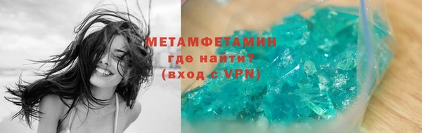 наркотики Аркадак