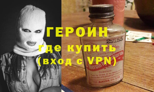 наркотики Аркадак