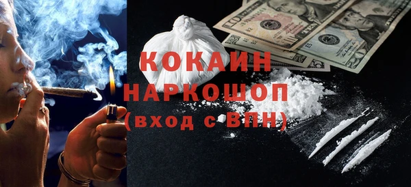 каннабис Алзамай
