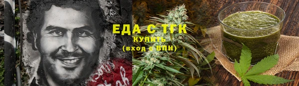 наркотики Аркадак