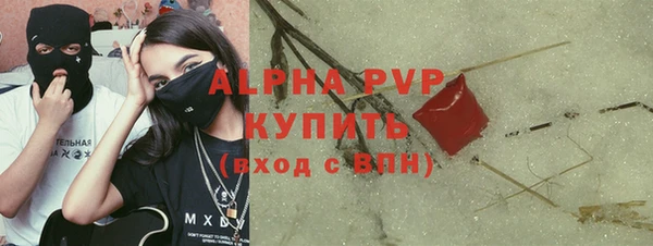 гидропоника Алексеевка