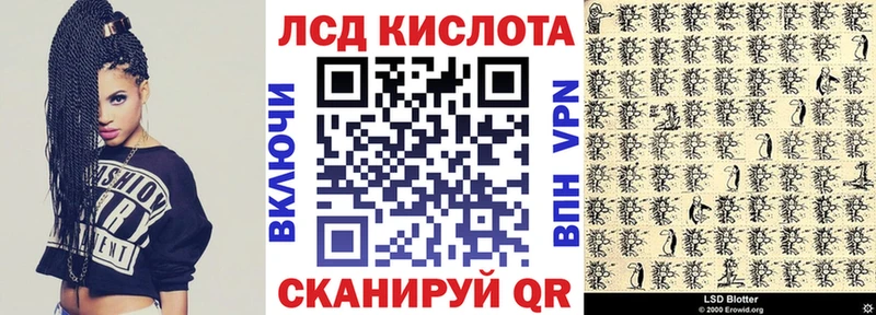 хочу наркоту  Набережные Челны  это какой сайт  Марки 25I-NBOMe 1,8мг 